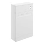 maynard 500mm floor standing wc unit matt white