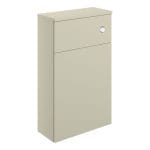 press 503mm floor standing wc unit matt cotton